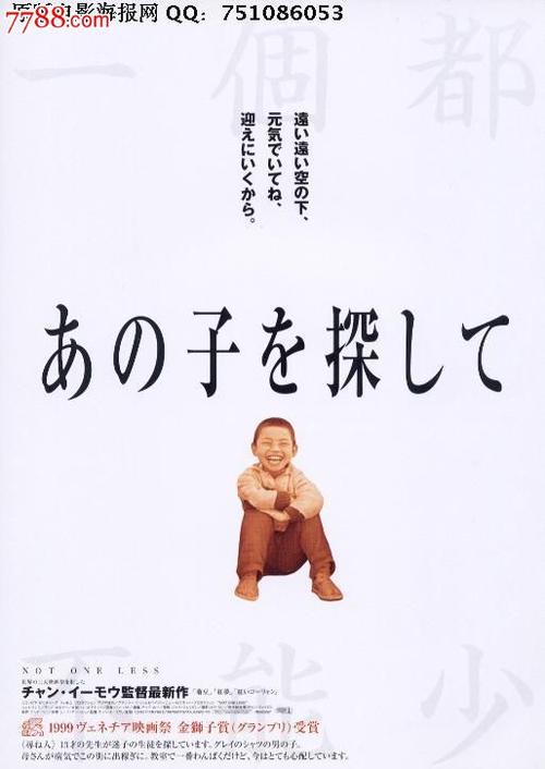 怎么买坦帕大学学位证