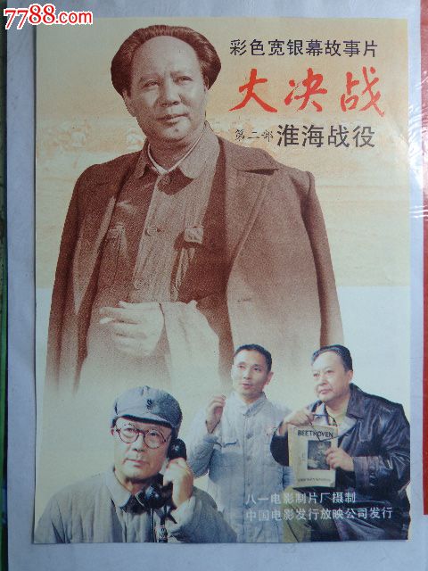 怎么买中乔治亚州立大学文凭毕业证