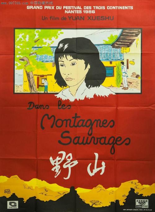 招标师职业水平证书怎么办