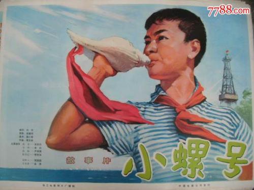 招商银行TM凭条做假的